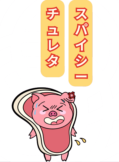 Pokeburrito, snacks, onigiris, onigiri, Tampico, Tamaulipas, México, Japón, antojo, comida, food, delivery, Chuleta BBQ