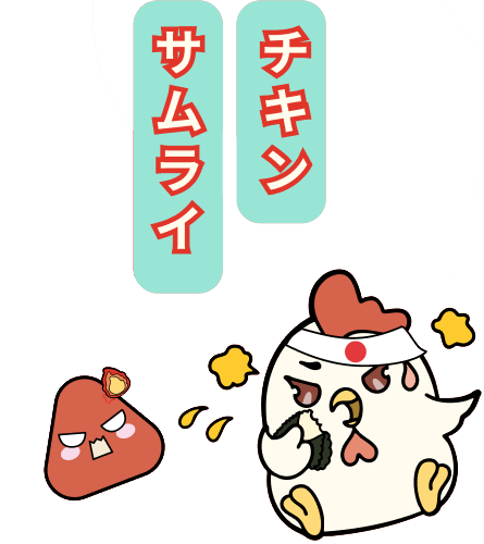 Pokeburrito, snacks, onigiris, onigiri, Tampico, Tamaulipas, México, Japón, antojo, comida, food, delivery, Pollo Samurai